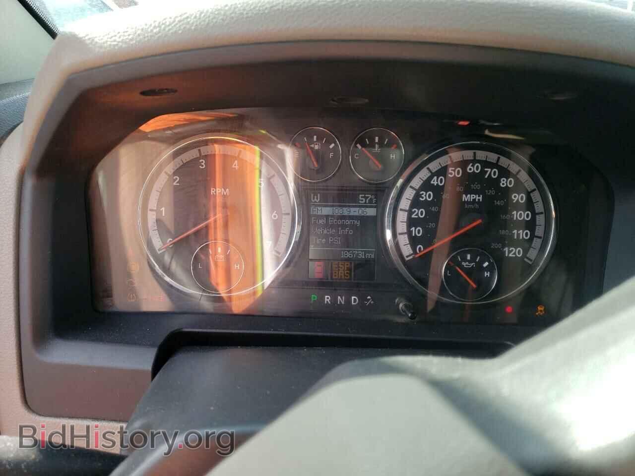 2010 DODGE RAM 1500 - VIN: 1D7RV1CT7AS100614 - Фото 9