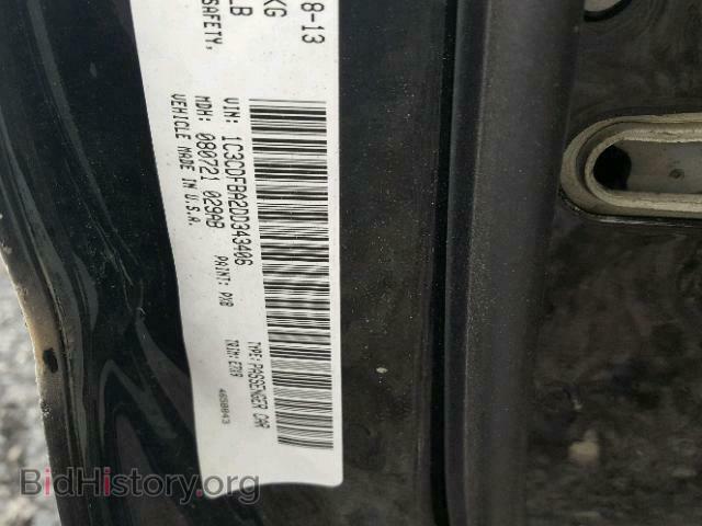 2013 DODGE DART - VIN: 1C3CDFBA2DD343406 - Photo 10