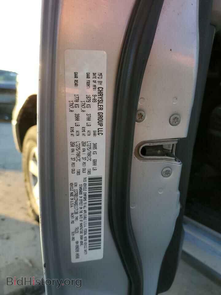 2010 DODGE All Models - VIN: 1D7RB1CP4AS117138 - Photo 12