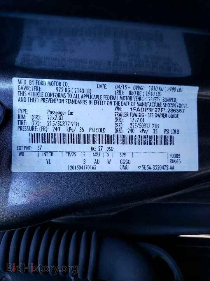 2015 FORD FOCUS - VIN: 1FADP3F27FL286367 - Photo 12