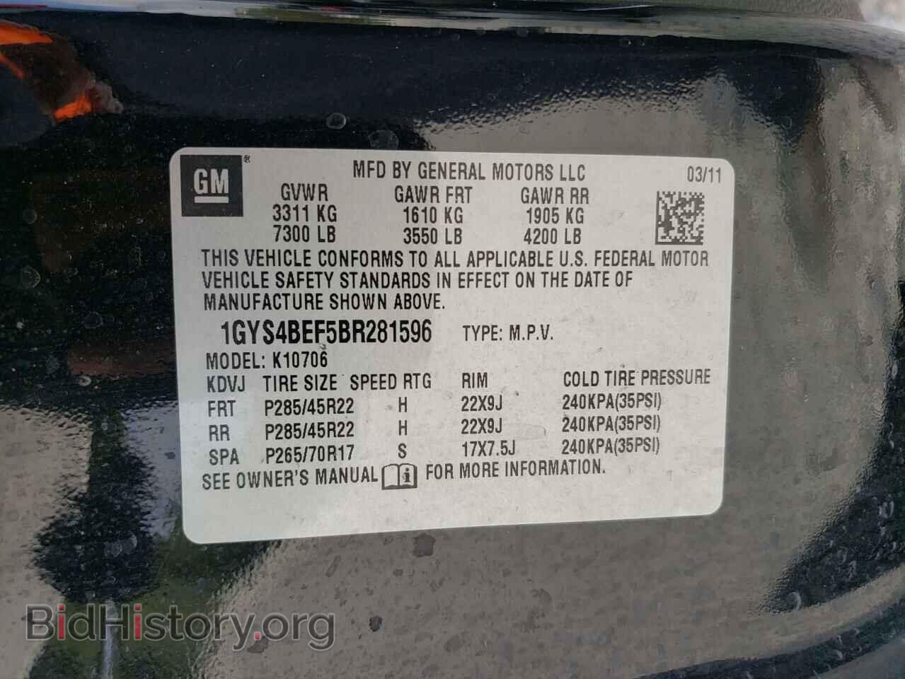2011 CADILLAC ESCALADE - VIN: 1GYS4BEF5BR281596 - Фото 13