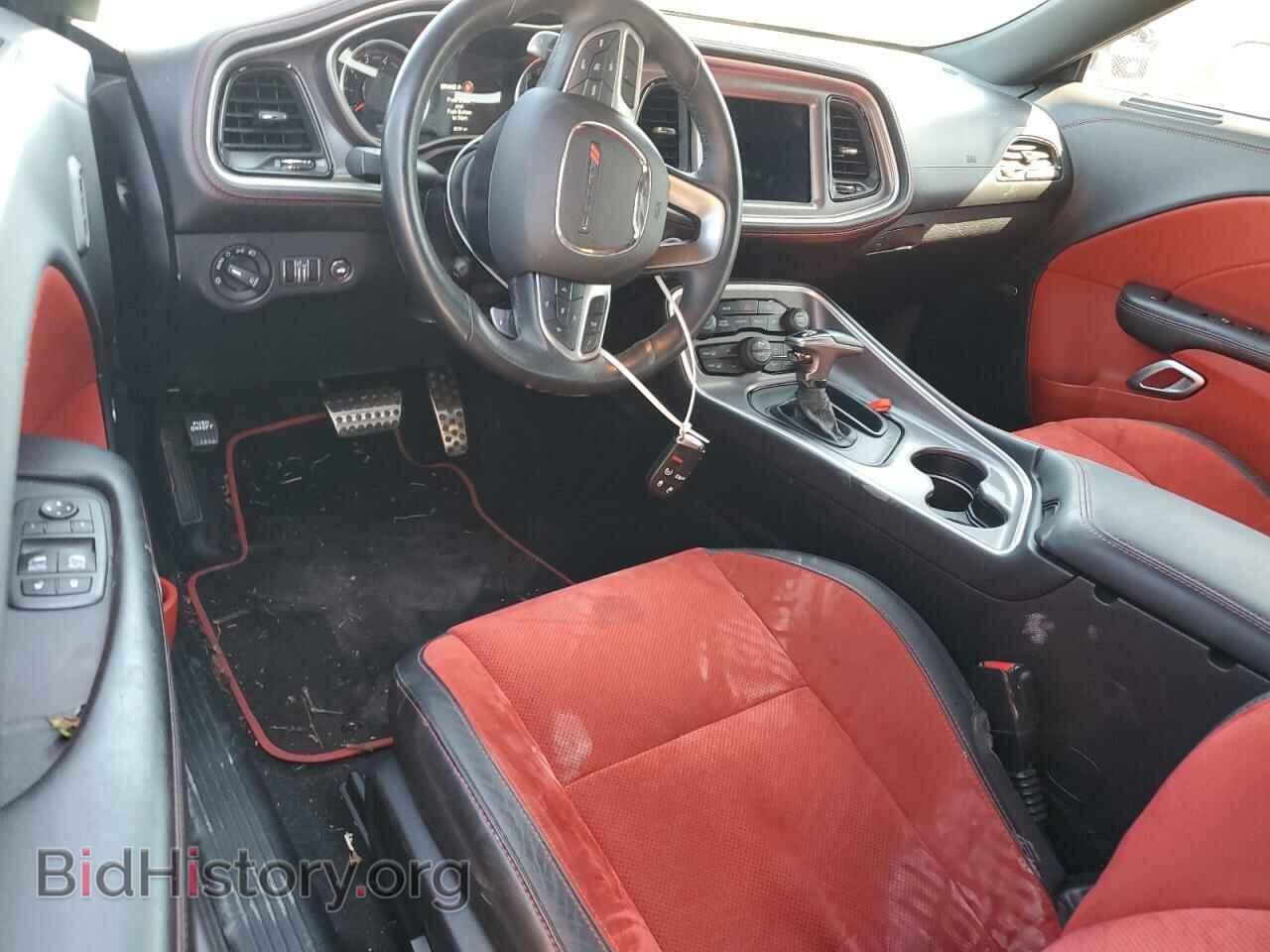 2022 DODGE CHALLENGER - VIN: 2C3CDZFJ7NH160230 - Фото 8