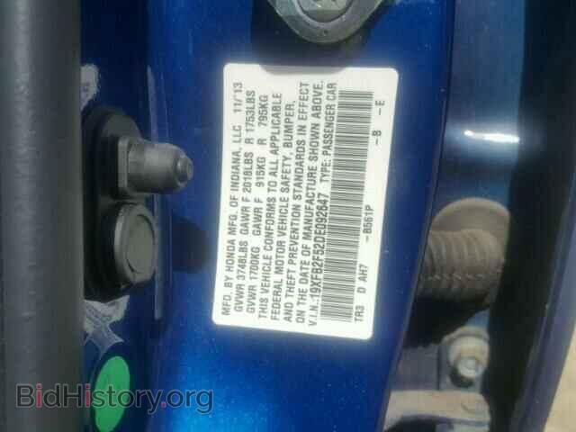 2013 HONDA CIVIC - VIN: 19XFB2F52DE092647 - Фото 10