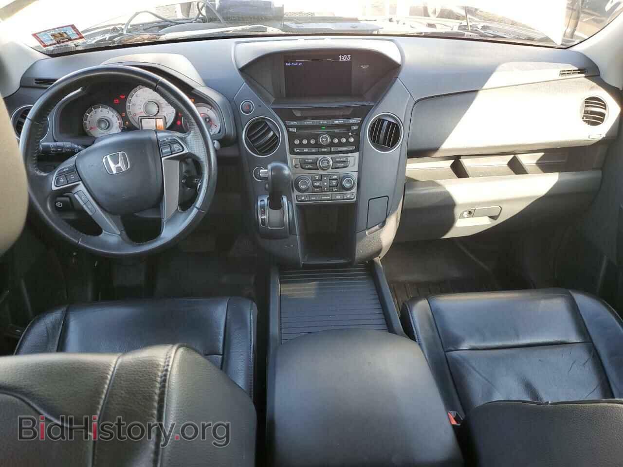 2012 HONDA PILOT - VIN: 5FNYF4H59CB024036 - Фото 8