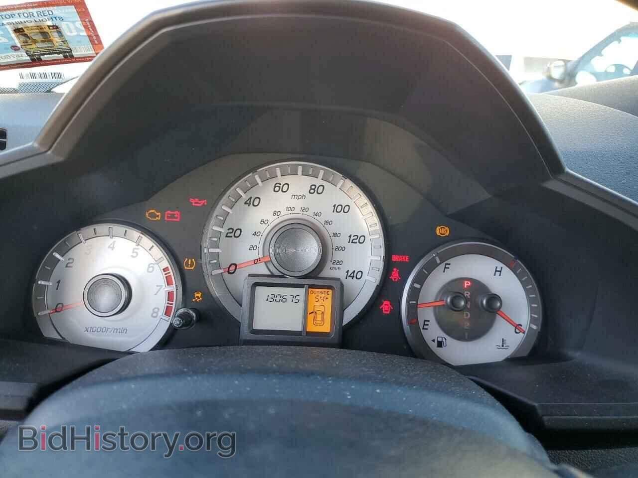 2012 HONDA PILOT - VIN: 5FNYF4H59CB024036 - Фото 9