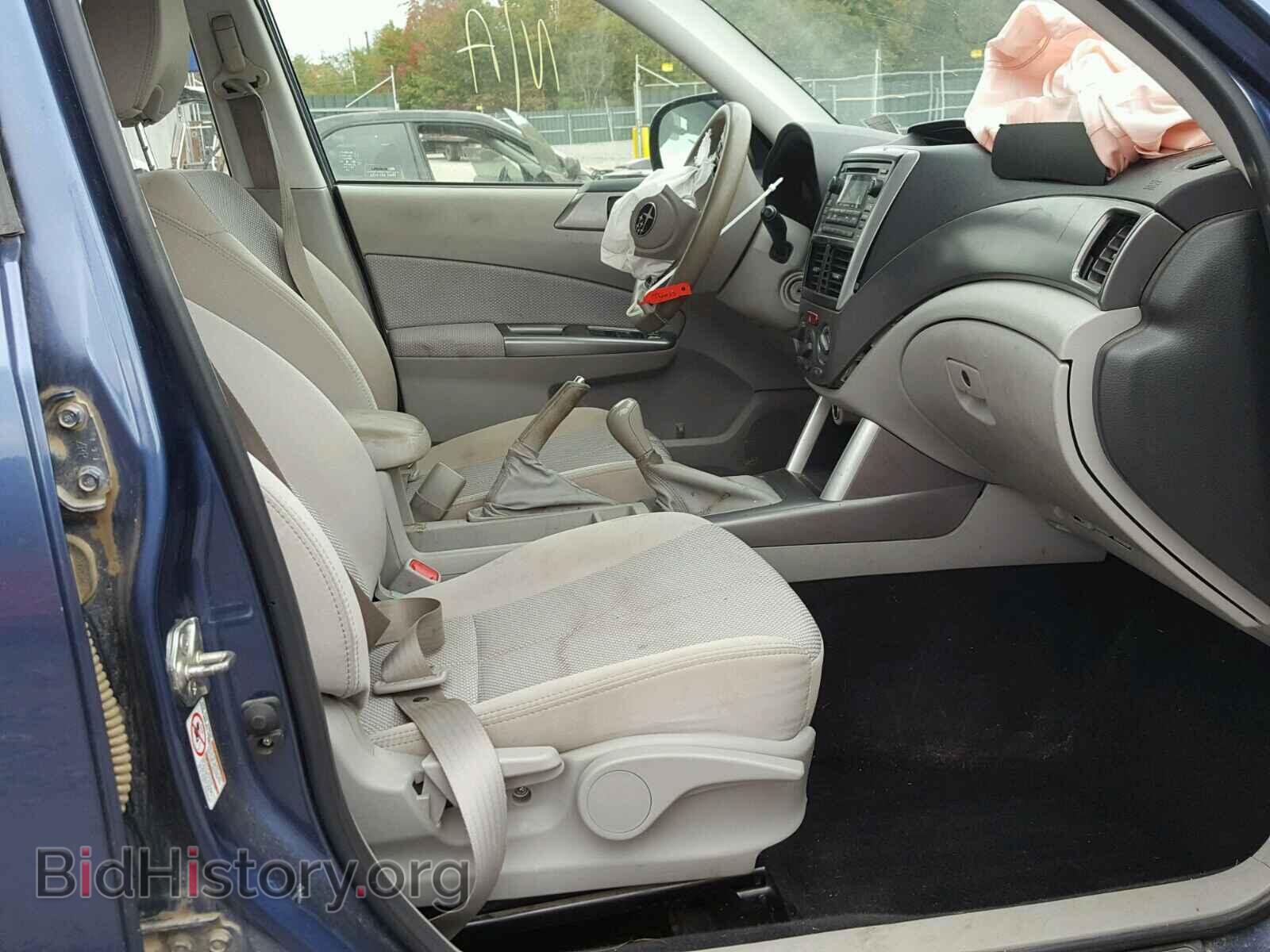 2013 SUBARU FORESTER - VIN: JF2SHABC7DG429293 - Фото 5