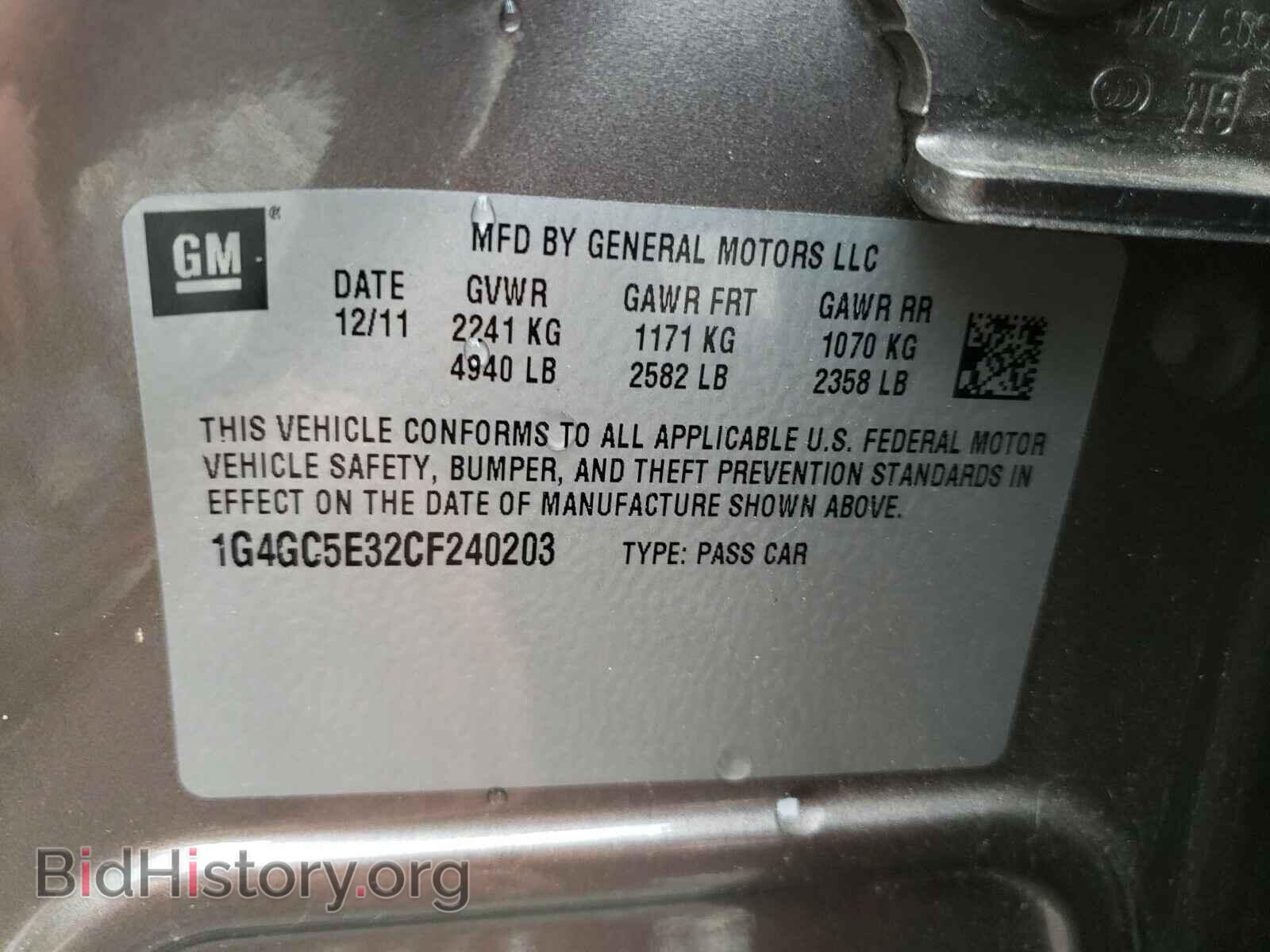 2012 BUICK LACROSSE - VIN: 1G4GC5E32CF240203 - Фото 10