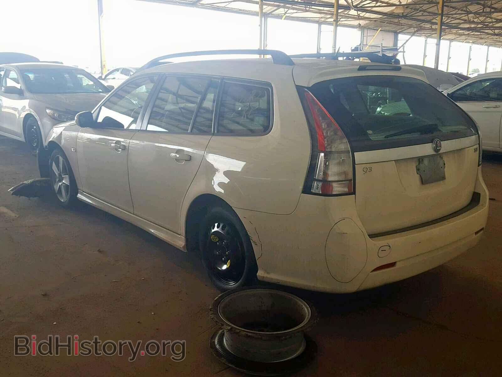 2008 SAAB 9 3 - VIN: YS3FB59Y581120935 - Фото 3