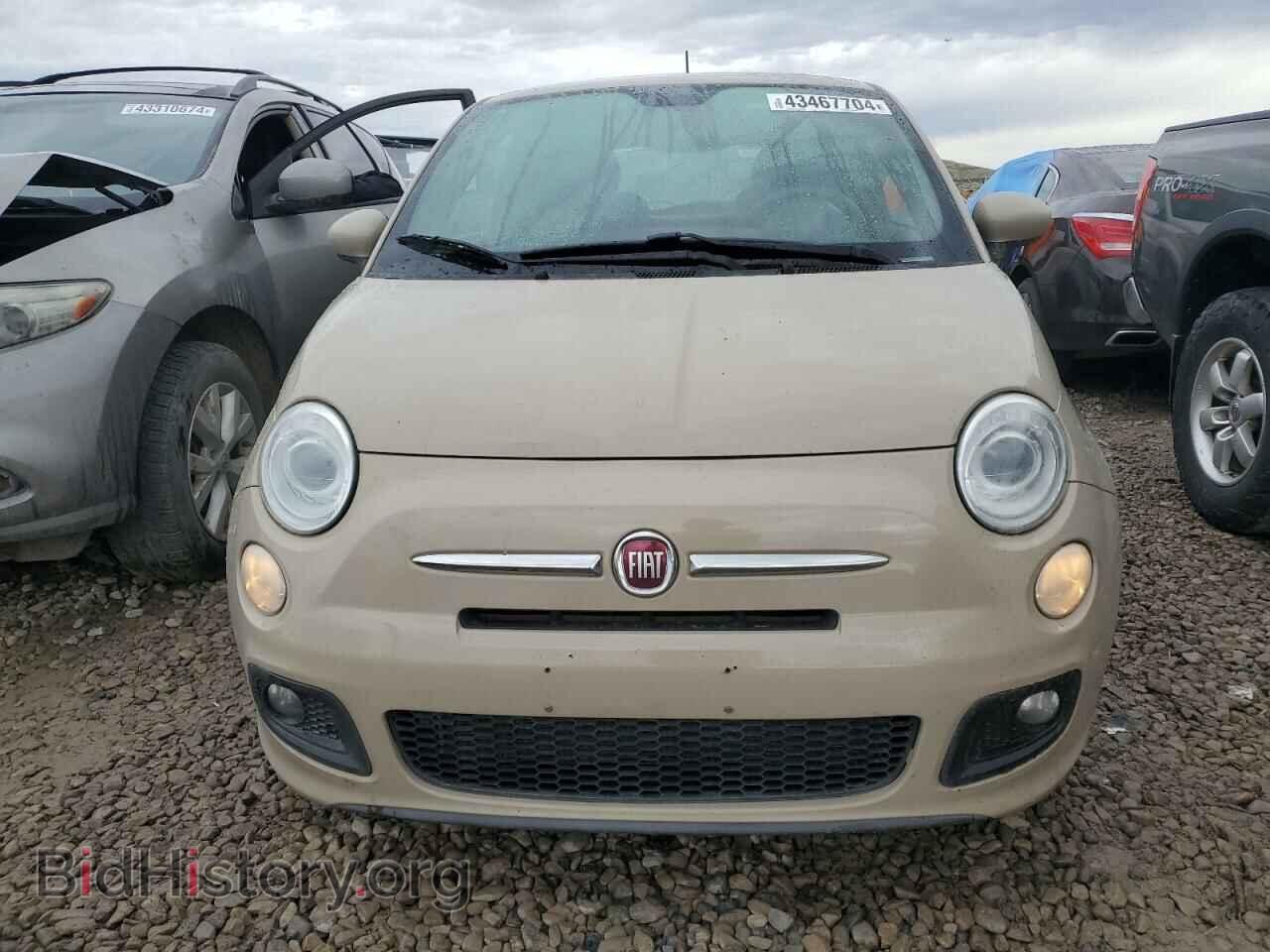 2012 FIAT 500 - VIN: 3C3CFFBR3CT287663 - Фото 5