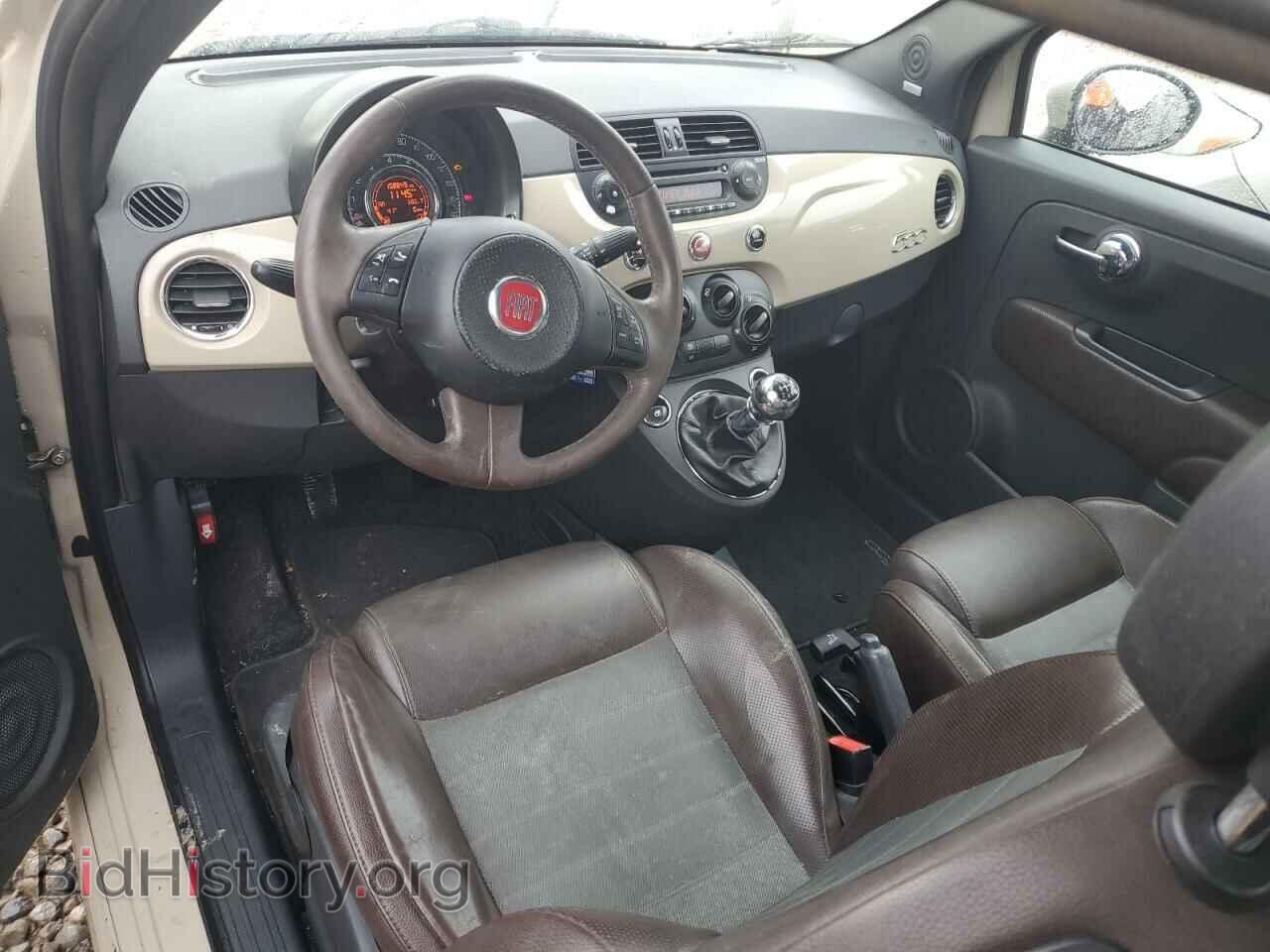 2012 FIAT 500 - VIN: 3C3CFFBR3CT287663 - Фото 8