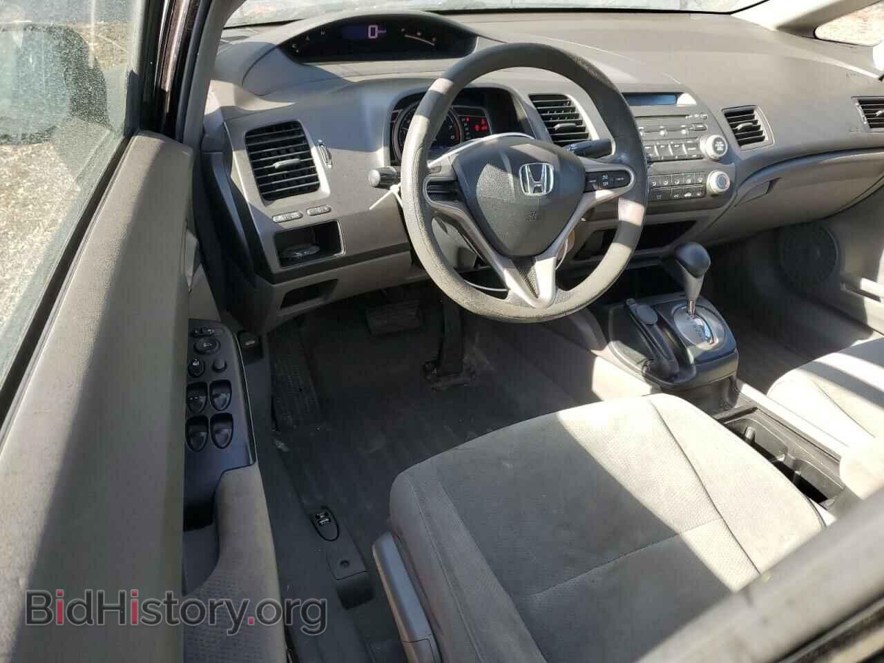 2009 HONDA CIVIC - VIN: 2HGFA16499H032916 - Фото 8
