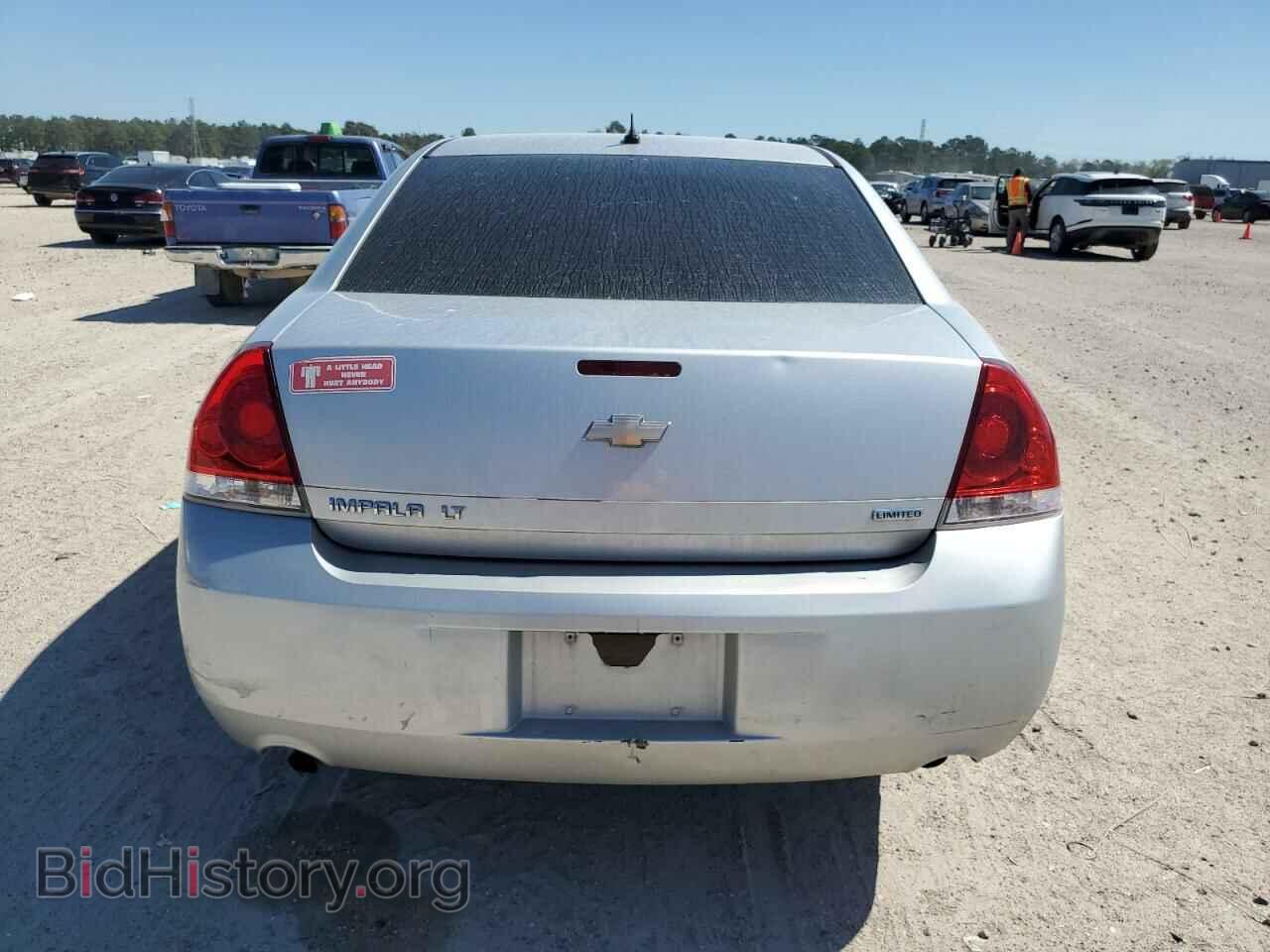 2014 CHEVROLET IMPALA - VIN: 2G1WB5E32E1157067 - Фото 6