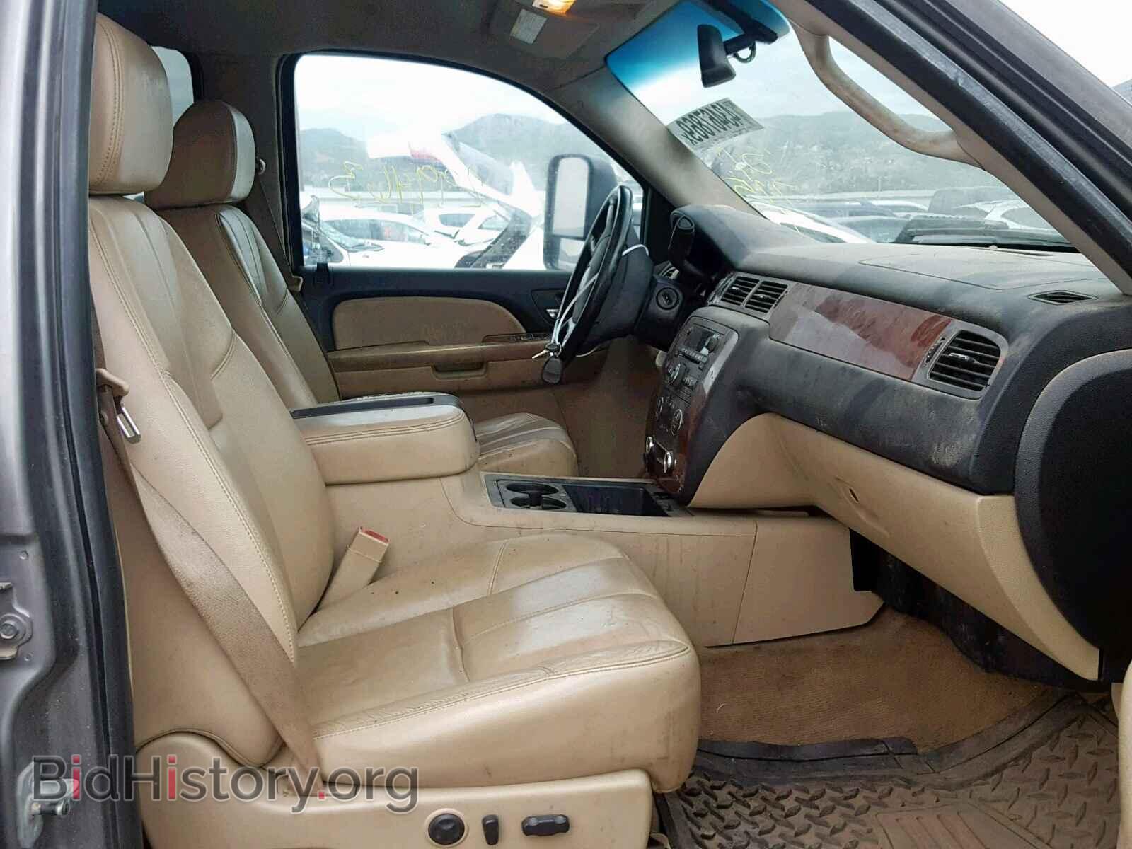 2008 CHEVROLET SILVERADO - VIN: 1GCHK23678F171541 - Фото 5