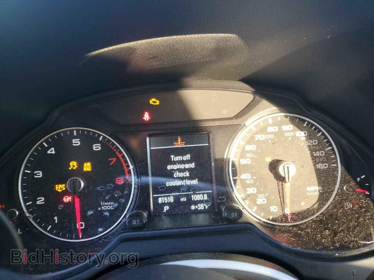 2015 AUDI Q5 - VIN: WA1LFBFP2FA075615 - Фото 9