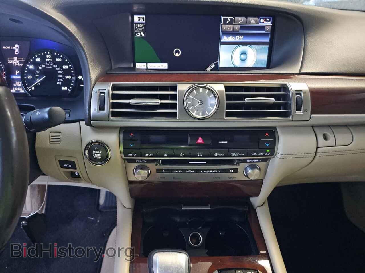 2014 LEXUS LS460 - VIN: JTHCL5EF5E5020767 - Фото 9