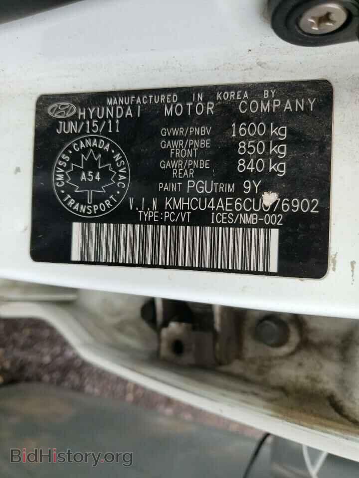 2012 HYUNDAI ACCENT - VIN: KMHCU4AE6CU076902 - Фото 10