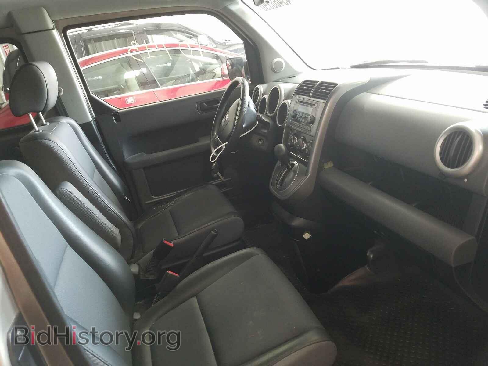 2003 HONDA ELEMENT - VIN: 5J6YH28583L046471 - Photo 5