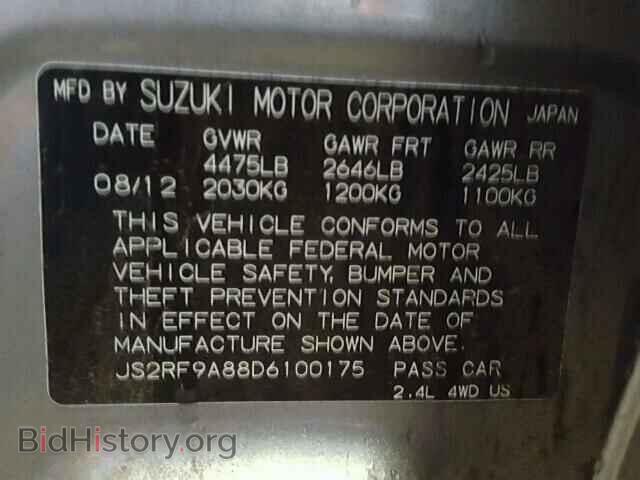 2013 SUZUKI KIZASHI - VIN: JS2RF9A88D6100175 - Photo 10