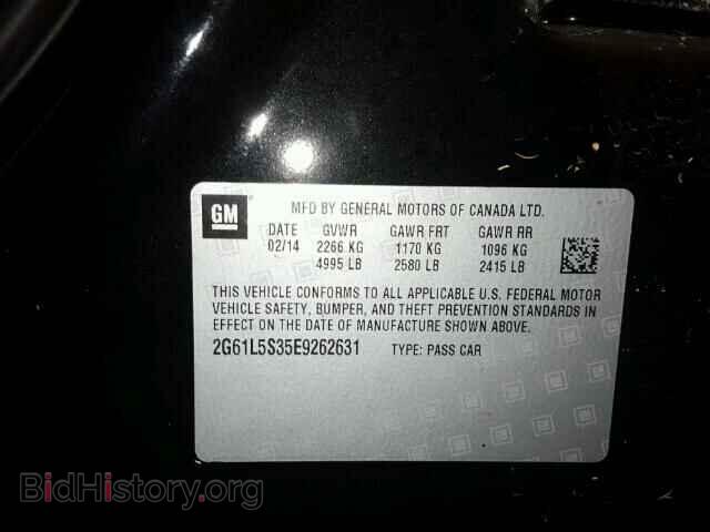 2014 CADILLAC XTS - VIN: 2G61L5S35E9262631 - Photo 10
