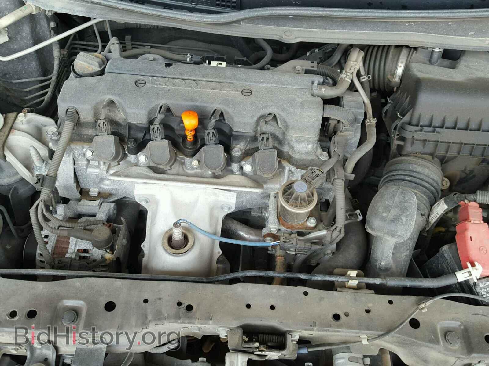 2013 HONDA CIVIC - VIN: 2HGFB2F82DH580125 - Фото 7