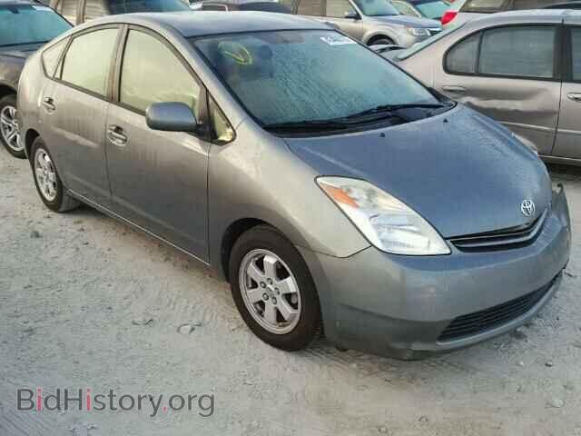 Фотография JTDKB20U453029699 - TOYOTA PRIUS 2005