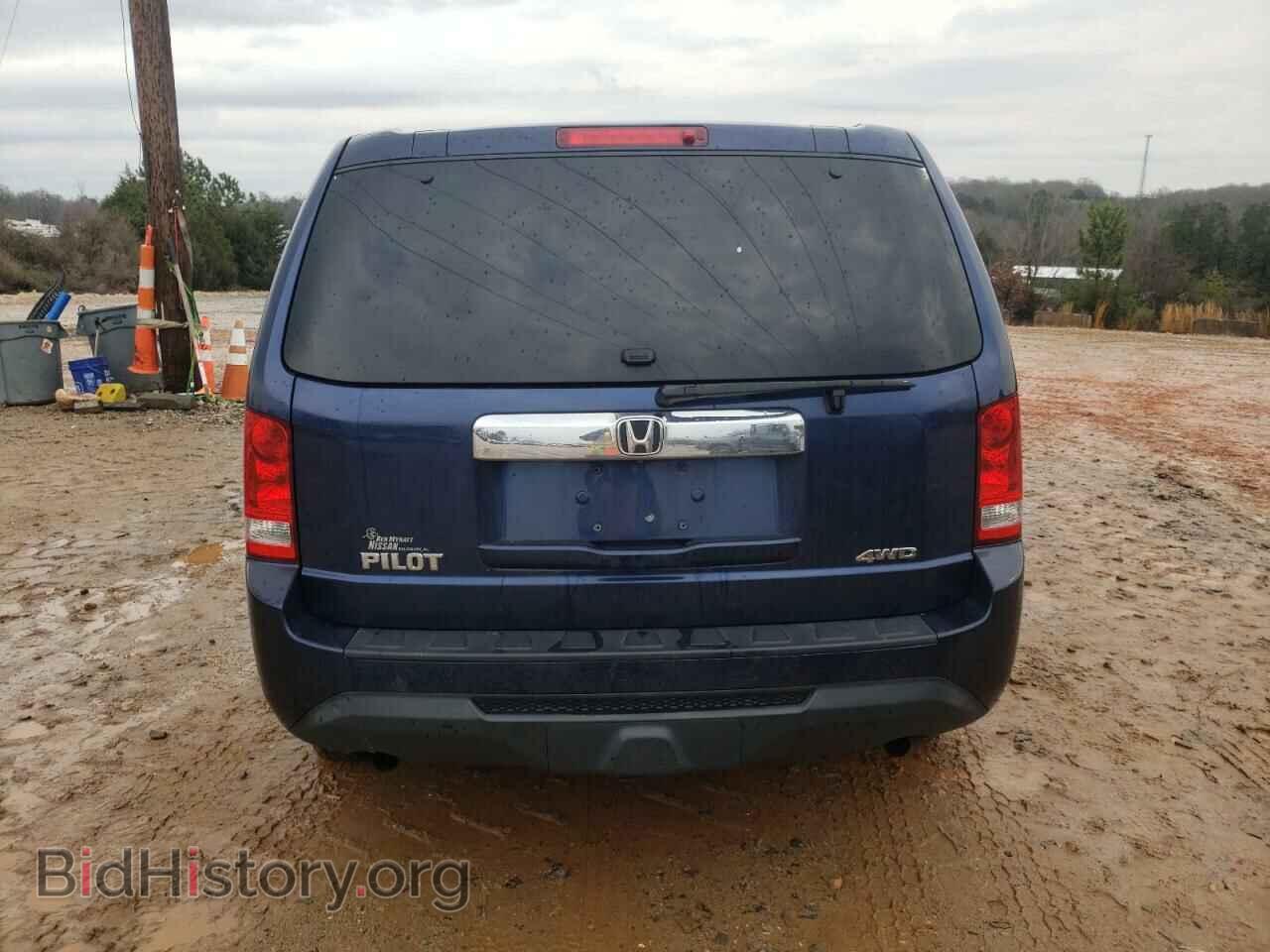 2015 HONDA PILOT - VIN: 5FNYF4H20FB001352 - Фото 6