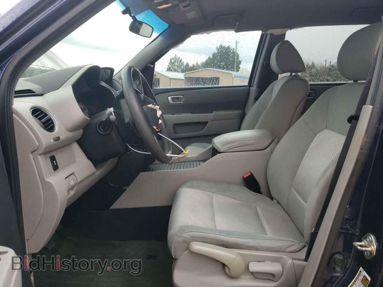 2015 HONDA PILOT - VIN: 5FNYF4H20FB001352 - Фото 7