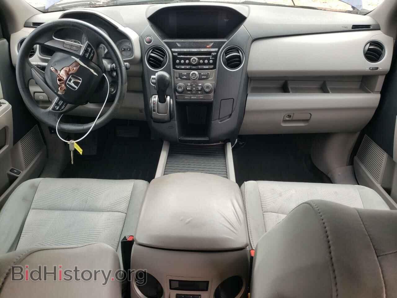 2015 HONDA PILOT - VIN: 5FNYF4H20FB001352 - Фото 8