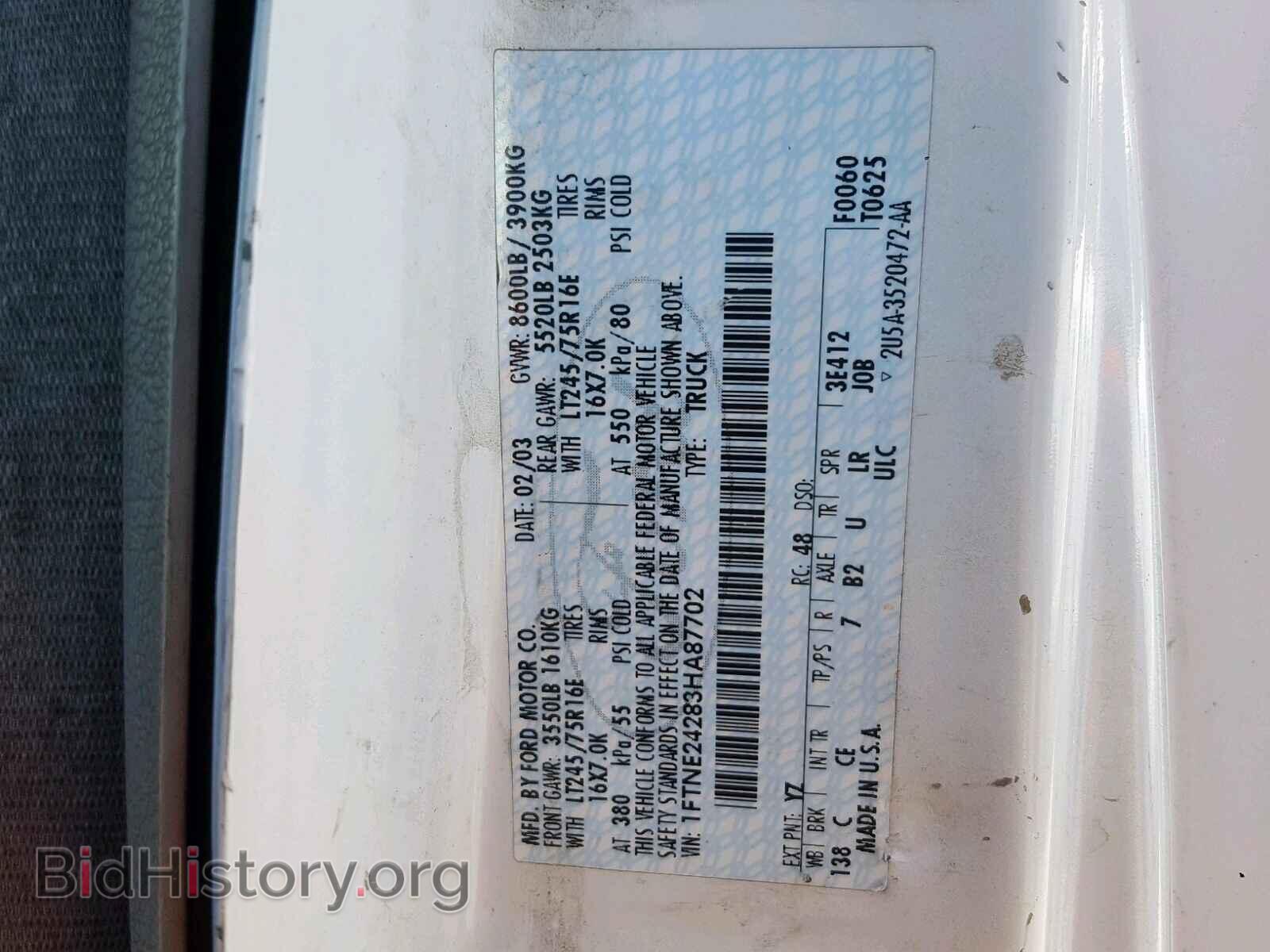 2003 FORD ECONOLINE - VIN: 1FTNE24283HA87702 - Photo 10
