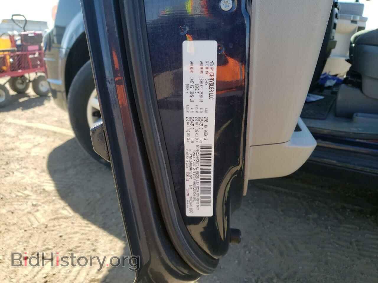 2008 CHRYSLER MINIVAN - VIN: 2A8HR44H98R799416 - Фото 10