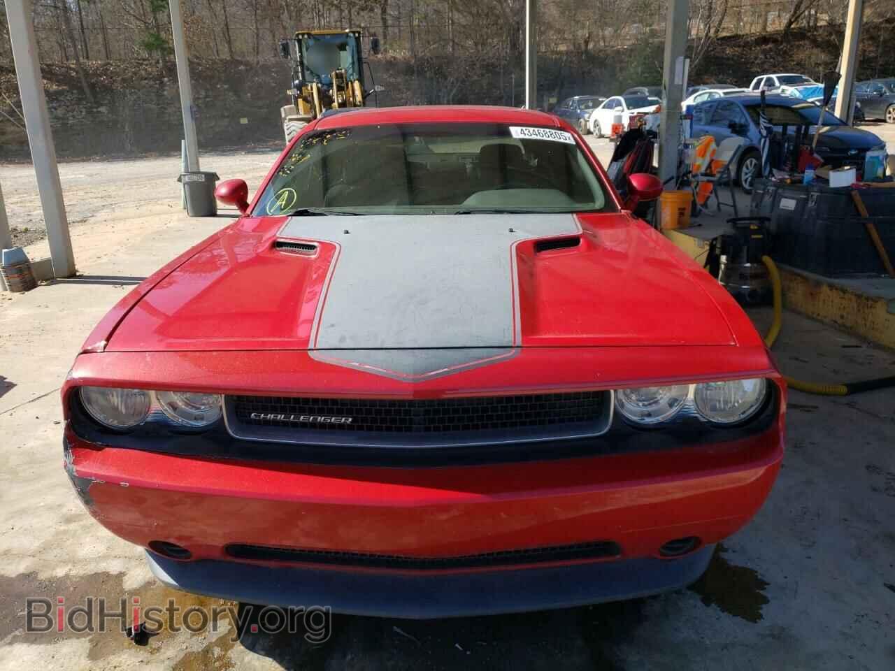 2012 DODGE CHALLENGER - VIN: 2C3CDYAG1CH293875 - Фото 5