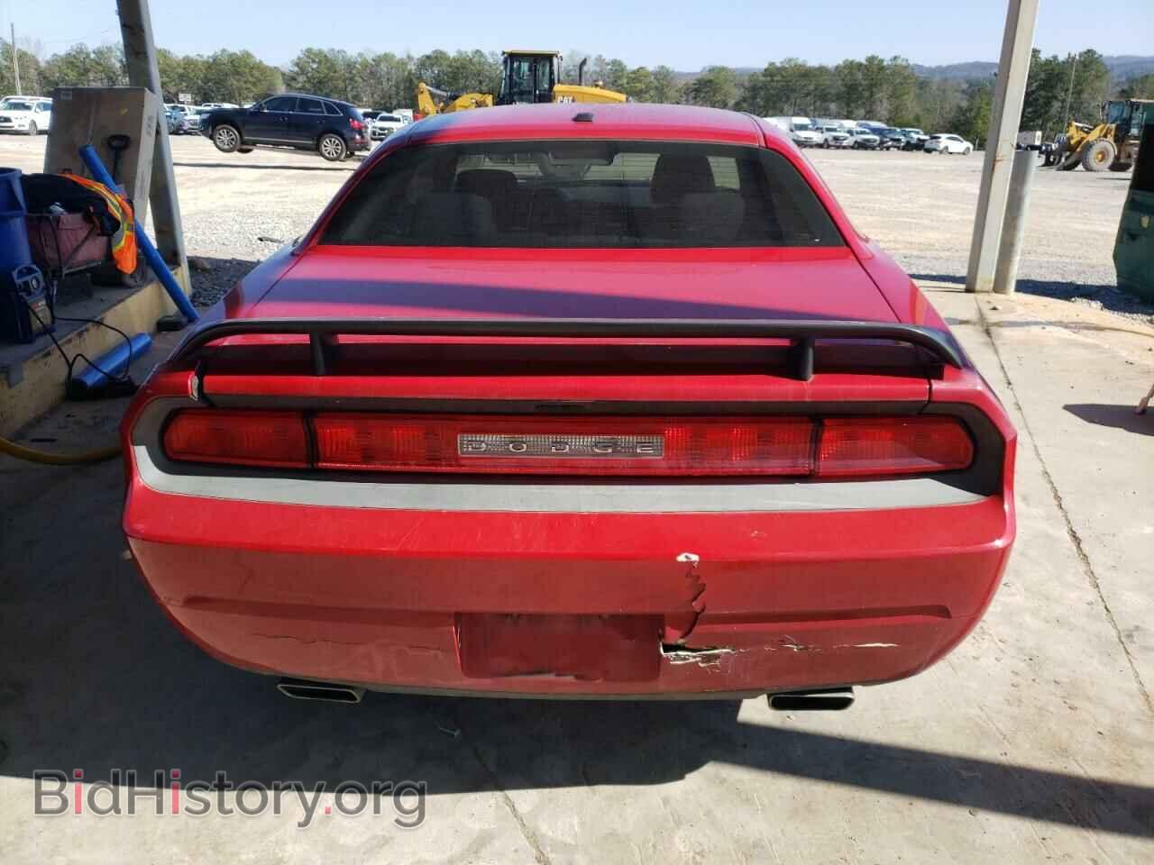 2012 DODGE CHALLENGER - VIN: 2C3CDYAG1CH293875 - Фото 6