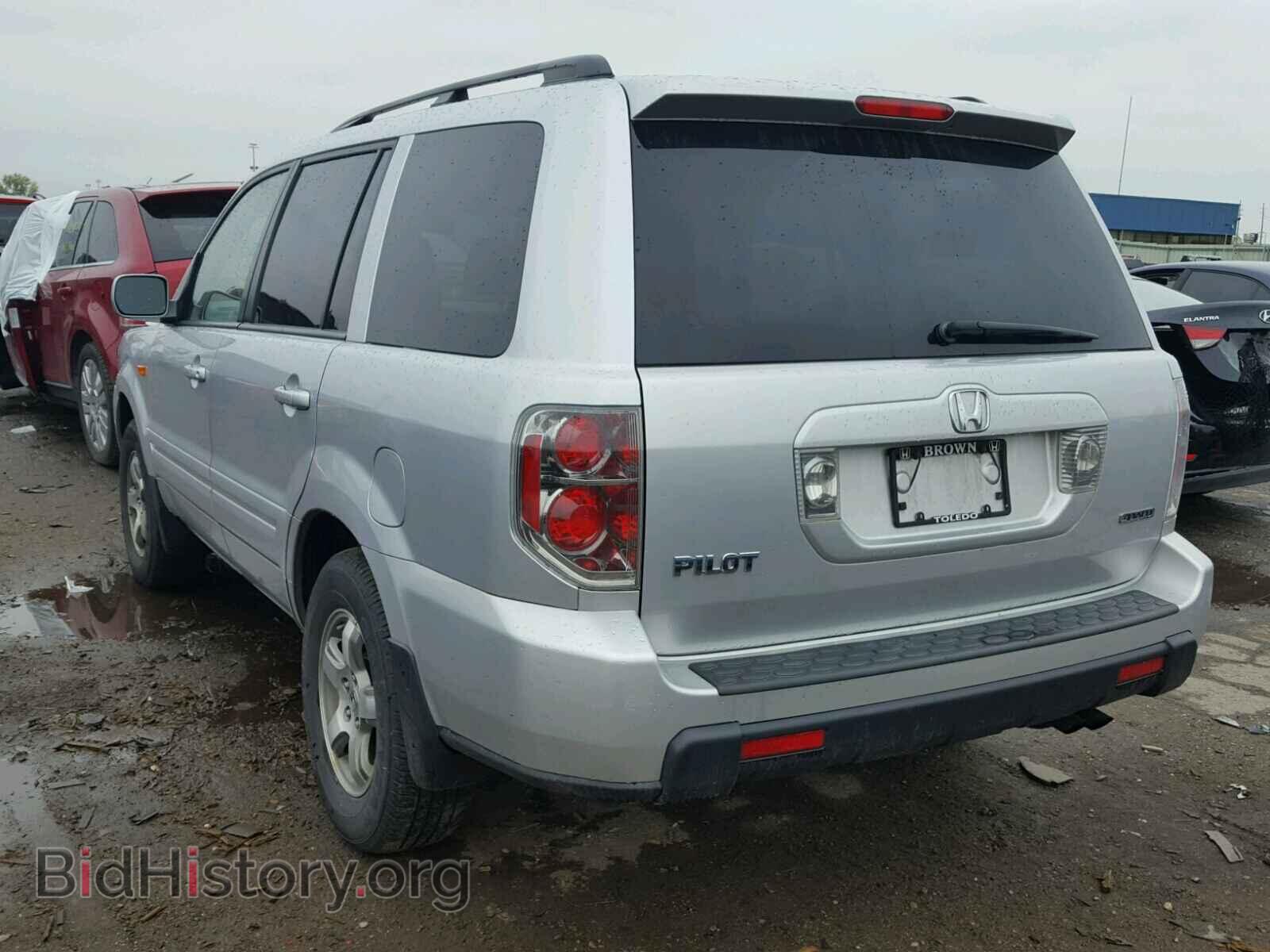 2006 HONDA PILOT - VIN: 2HKYF18526H557088 - Фото 3