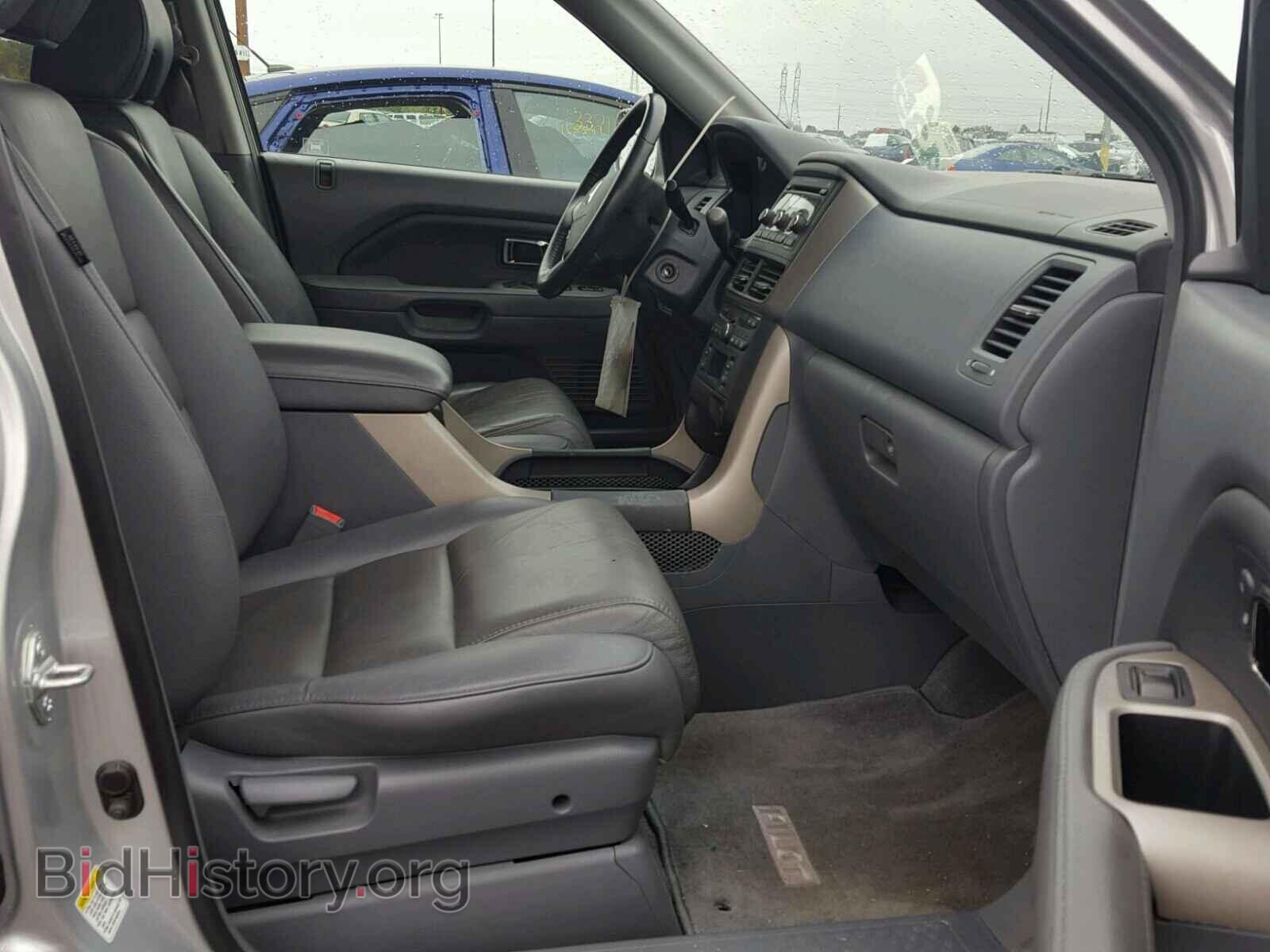 2006 HONDA PILOT - VIN: 2HKYF18526H557088 - Фото 5