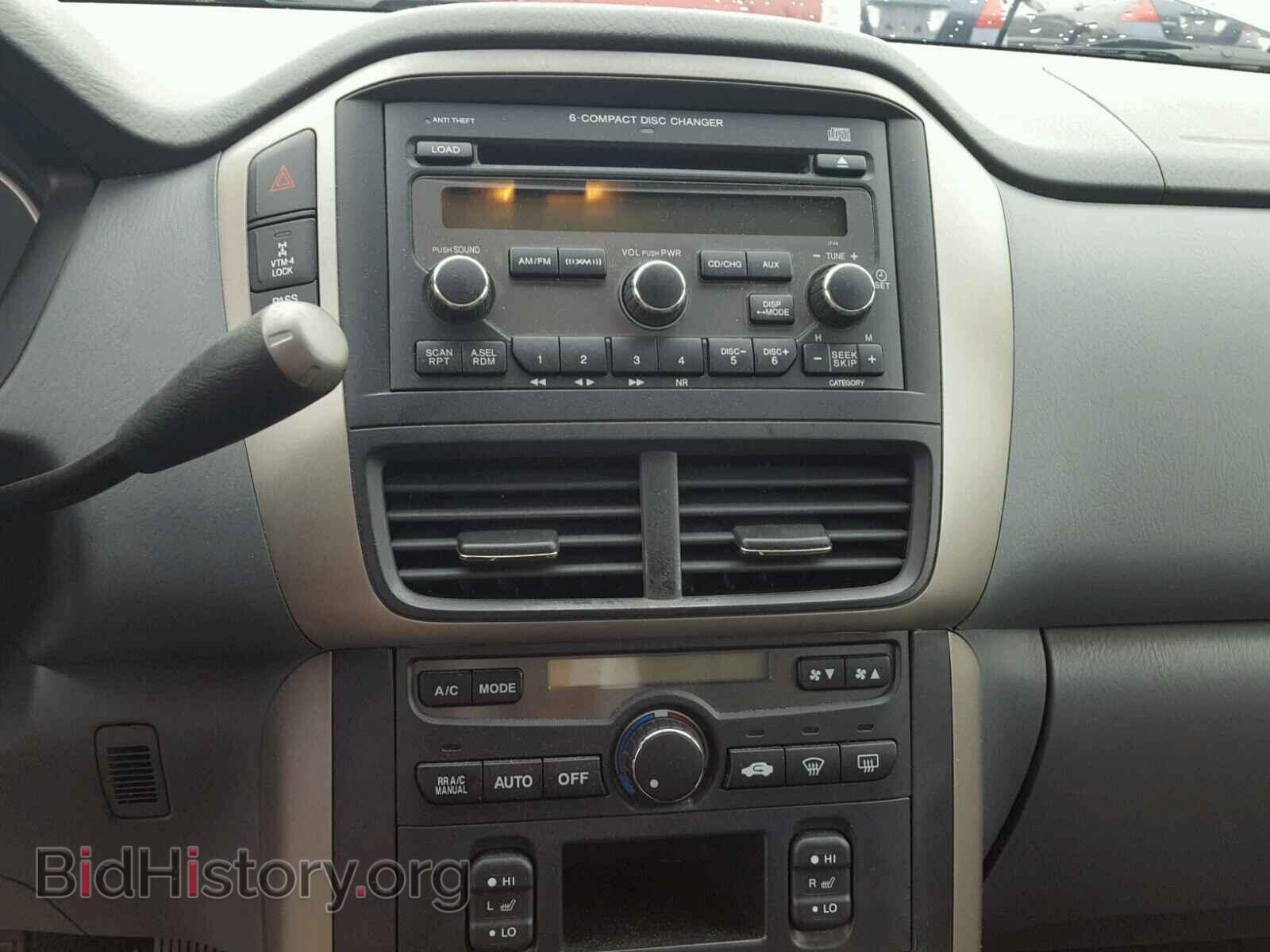 2006 HONDA PILOT - VIN: 2HKYF18526H557088 - Фото 9