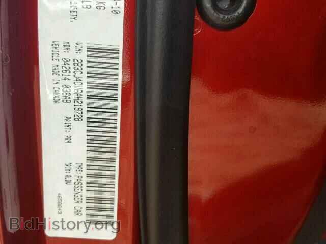 2010 DODGE CHALLENGER - VIN: 2B3CJ4DV6AH219728 - Фото 10