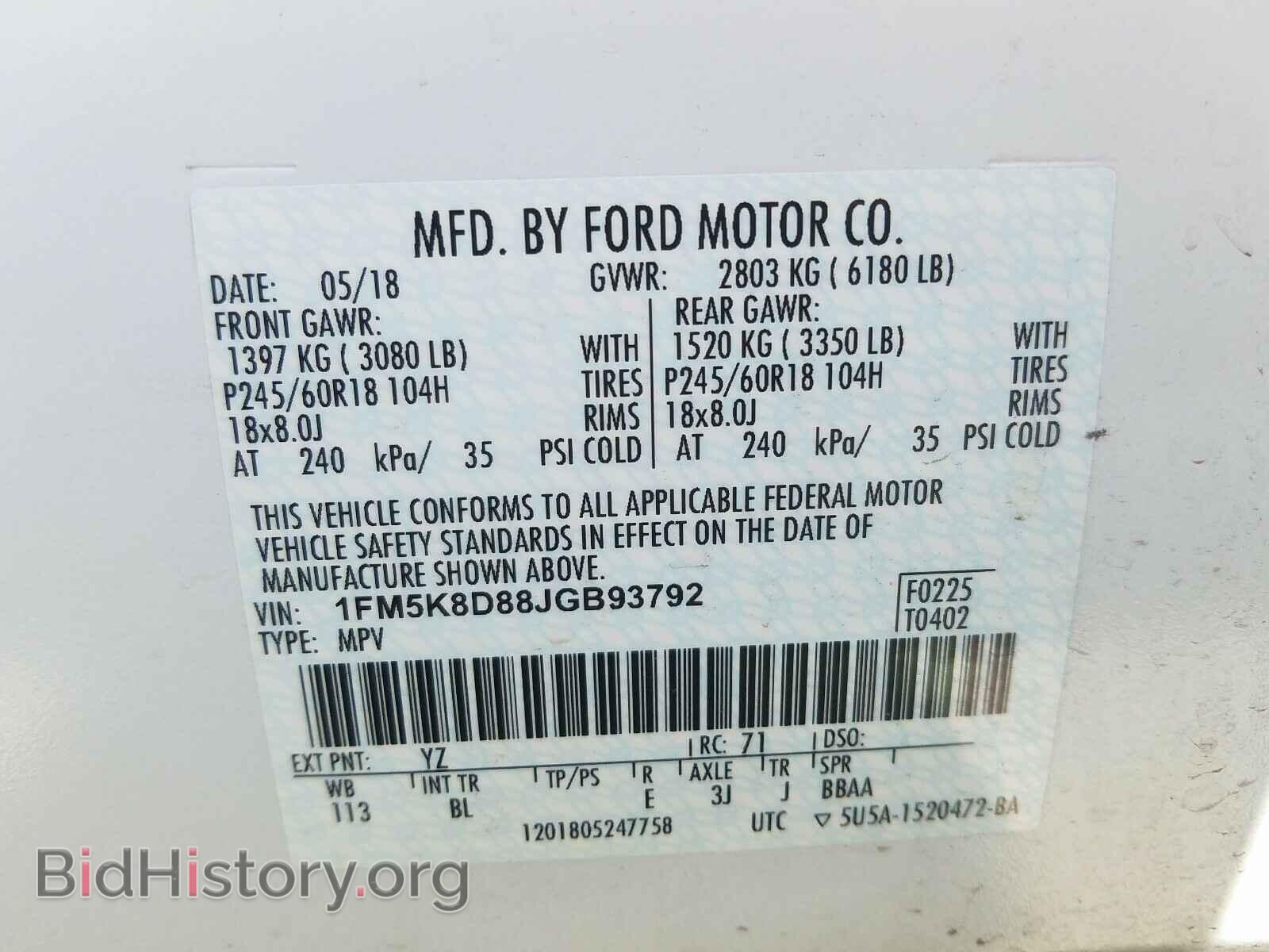 2018 FORD EXPLORER - VIN: 1FM5K8D88JGB93792 - Фото 10