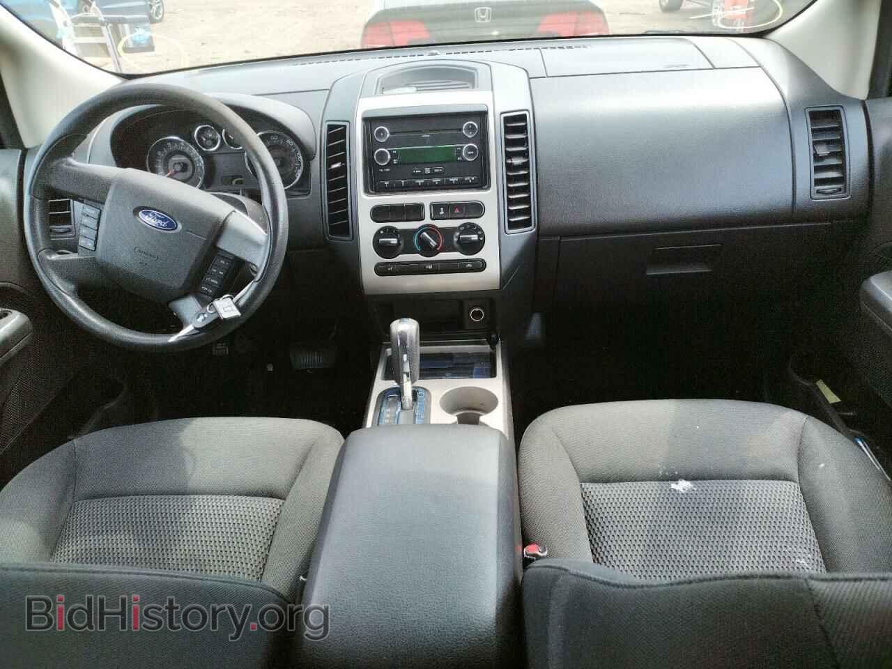 2008 FORD EDGE - VIN: 2FMDK36C88BA72360 - Photo 9