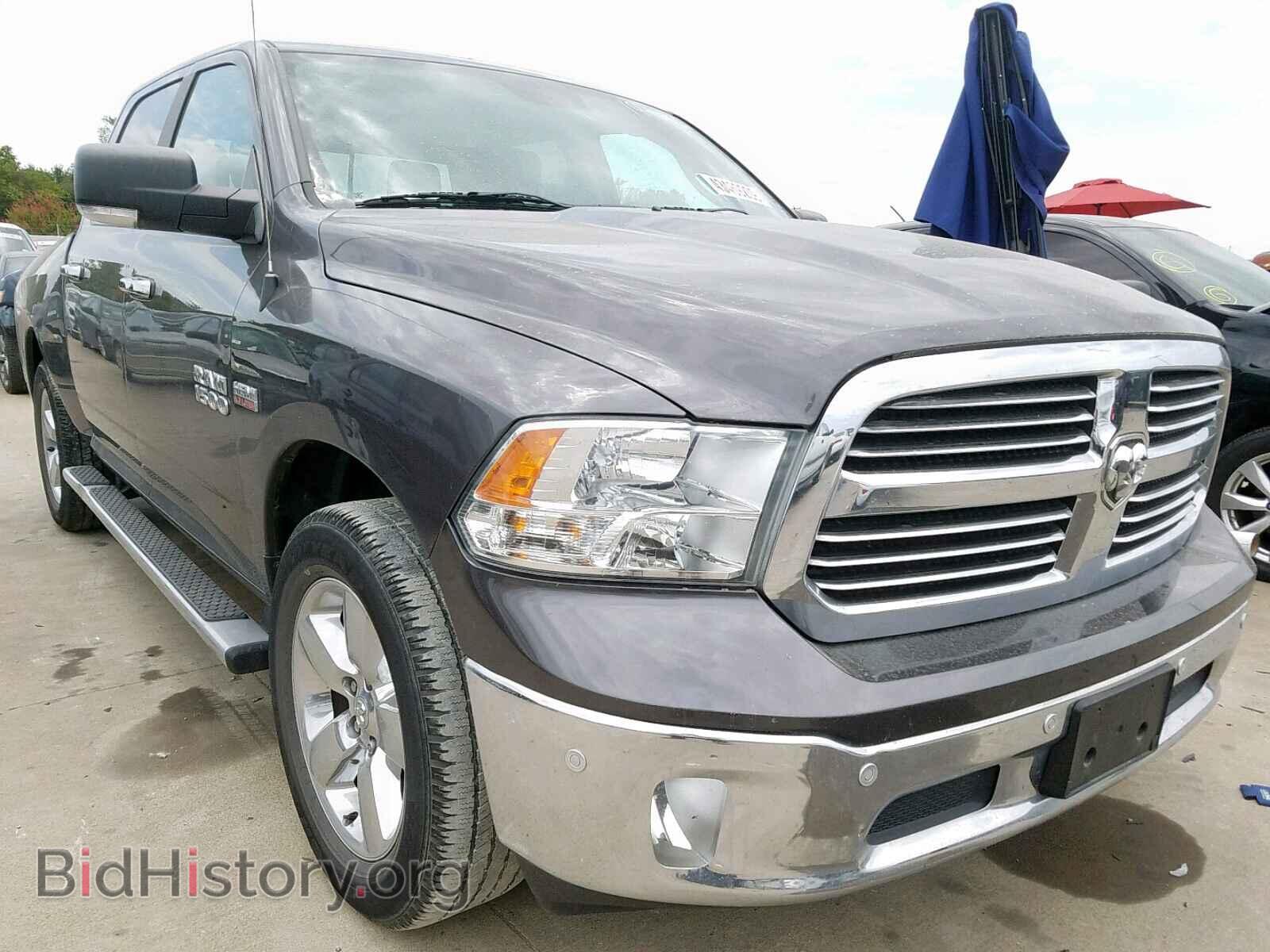 Photo 1C6RR7LT8FS717665 - RAM 1500 SLT 2015