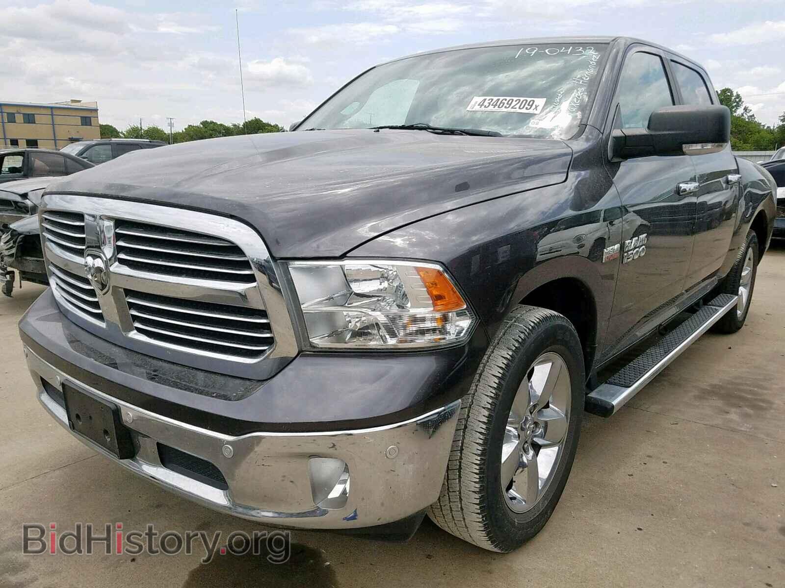 2015 RAM 1500 SLT - VIN: 1C6RR7LT8FS717665 - Фото 2