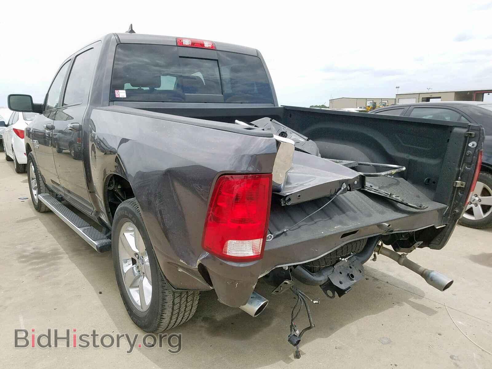2015 RAM 1500 SLT - VIN: 1C6RR7LT8FS717665 - Фото 3