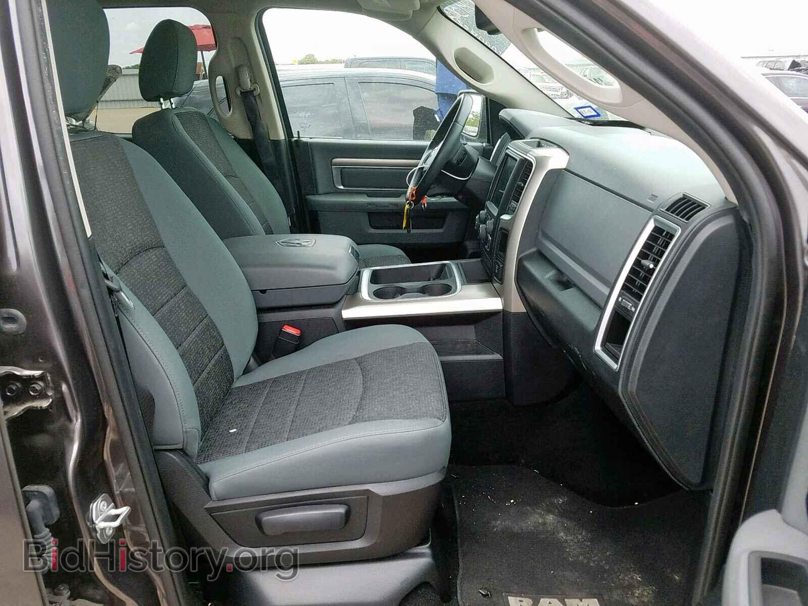2015 RAM 1500 SLT - VIN: 1C6RR7LT8FS717665 - Фото 5