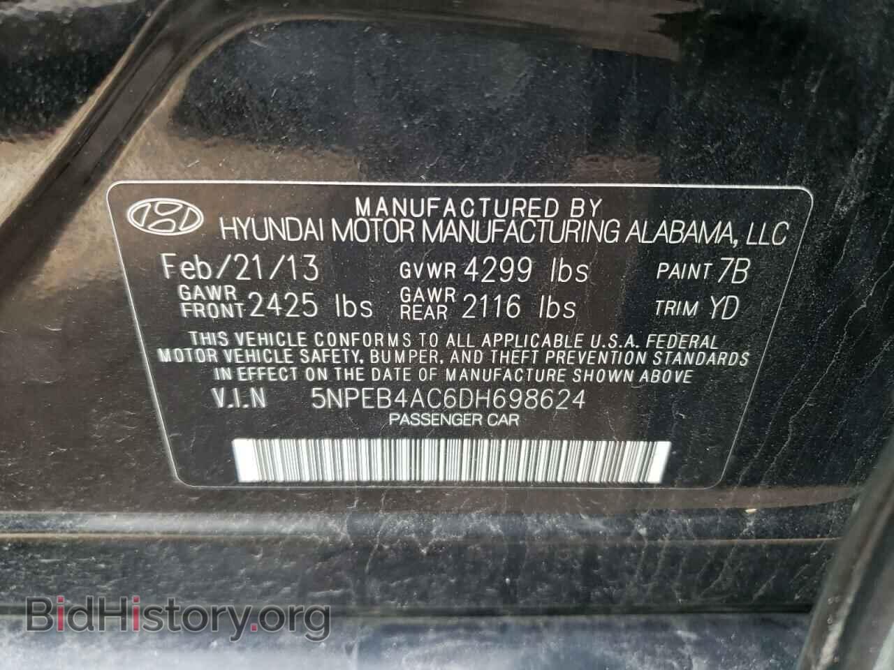 2013 HYUNDAI SONATA - VIN: 5NPEB4AC6DH698624 - Фото 12