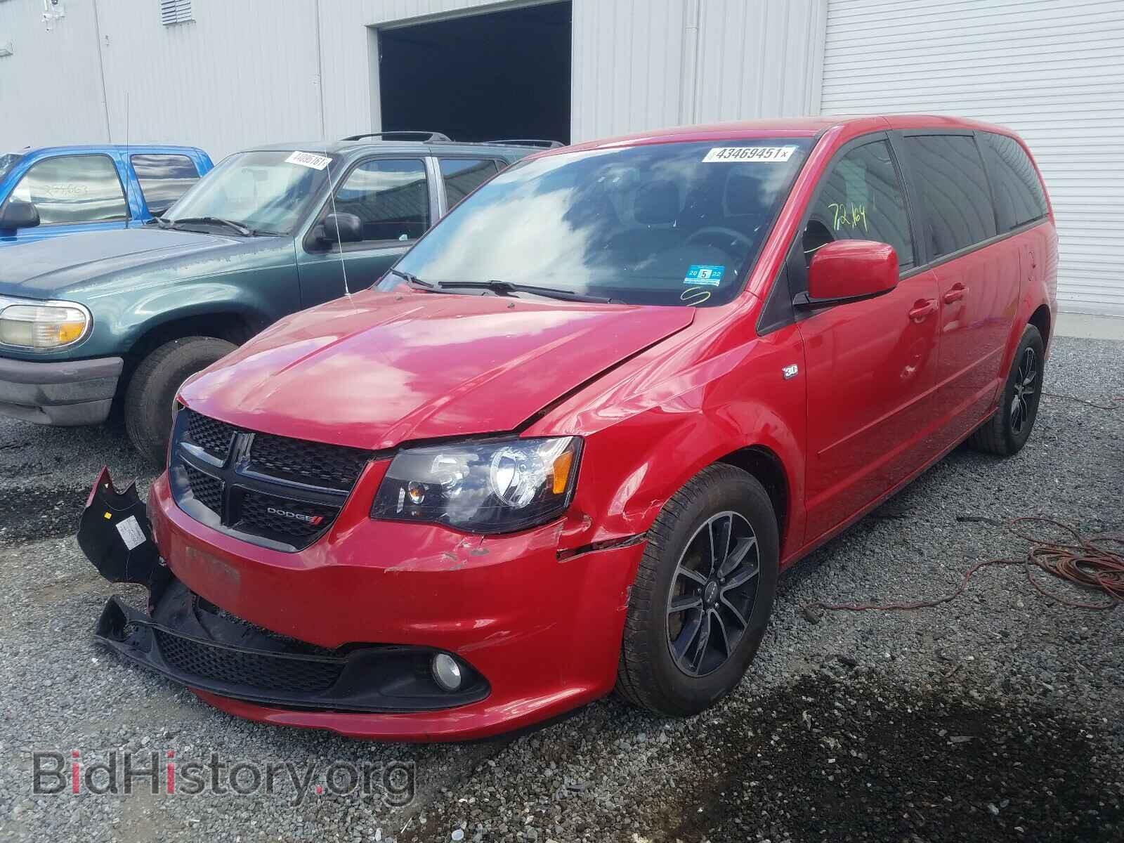 2014 DODGE GRAND CARA - VIN: 2C4RDGCG3ER450770 - Фото 2