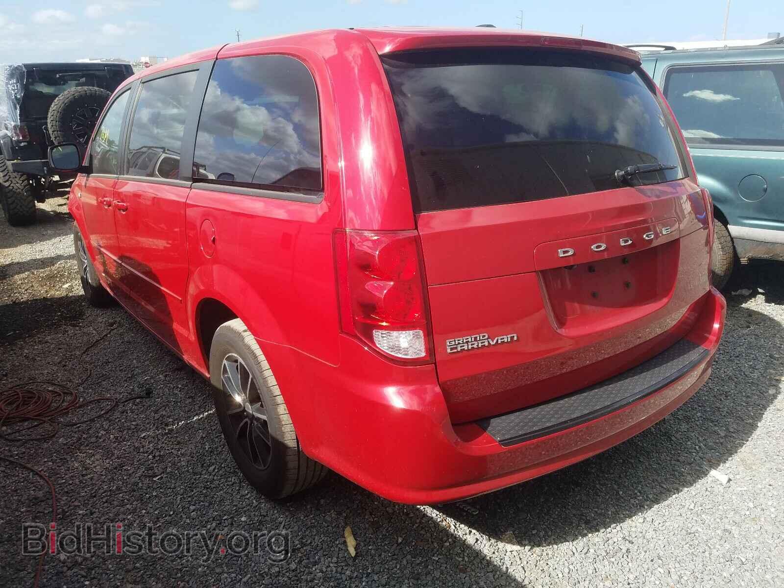 2014 DODGE GRAND CARA - VIN: 2C4RDGCG3ER450770 - Фото 3