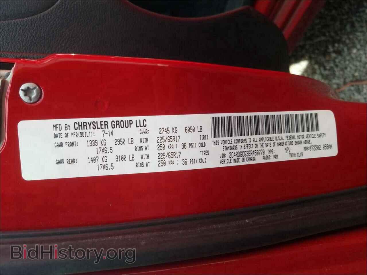 2014 DODGE GRAND CARA - VIN: 2C4RDGCG3ER450770 - Фото 10