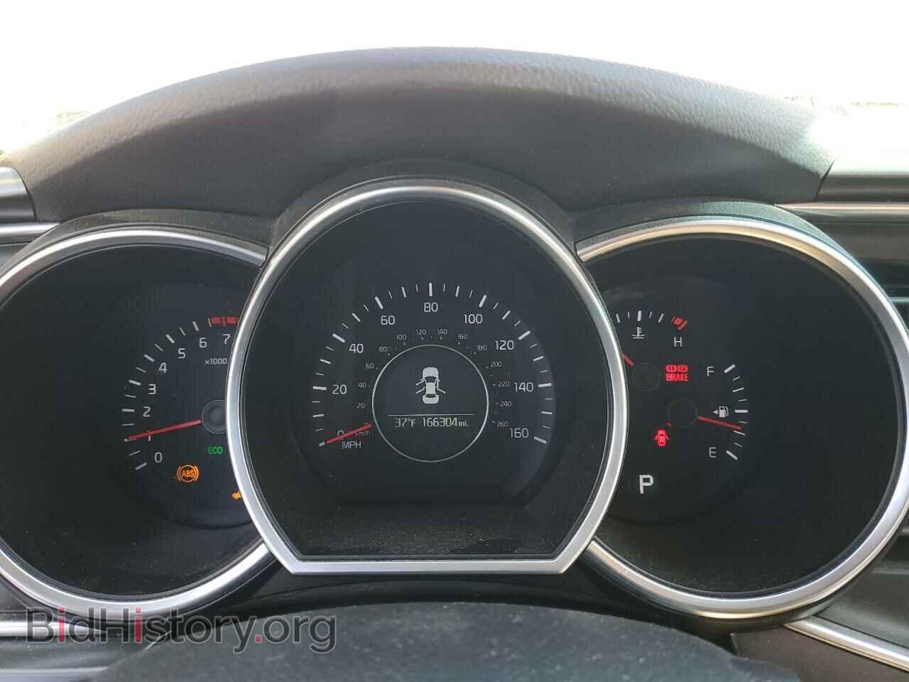 2014 KIA OPTIMA - VIN: KNAGM4A72E5471113 - Фото 9