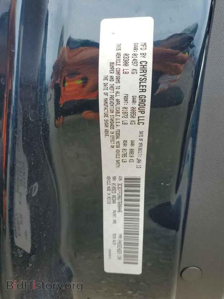 2013 FIAT 500 - VIN: 3C3CFFER6DT608446 - Фото 12