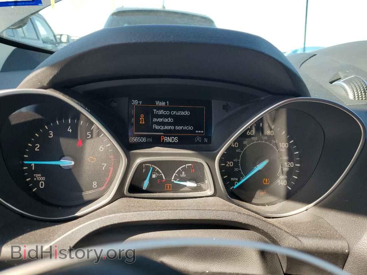 2017 FORD ESCAPE - VIN: 1FMCU0GD7HUD20006 - Фото 9