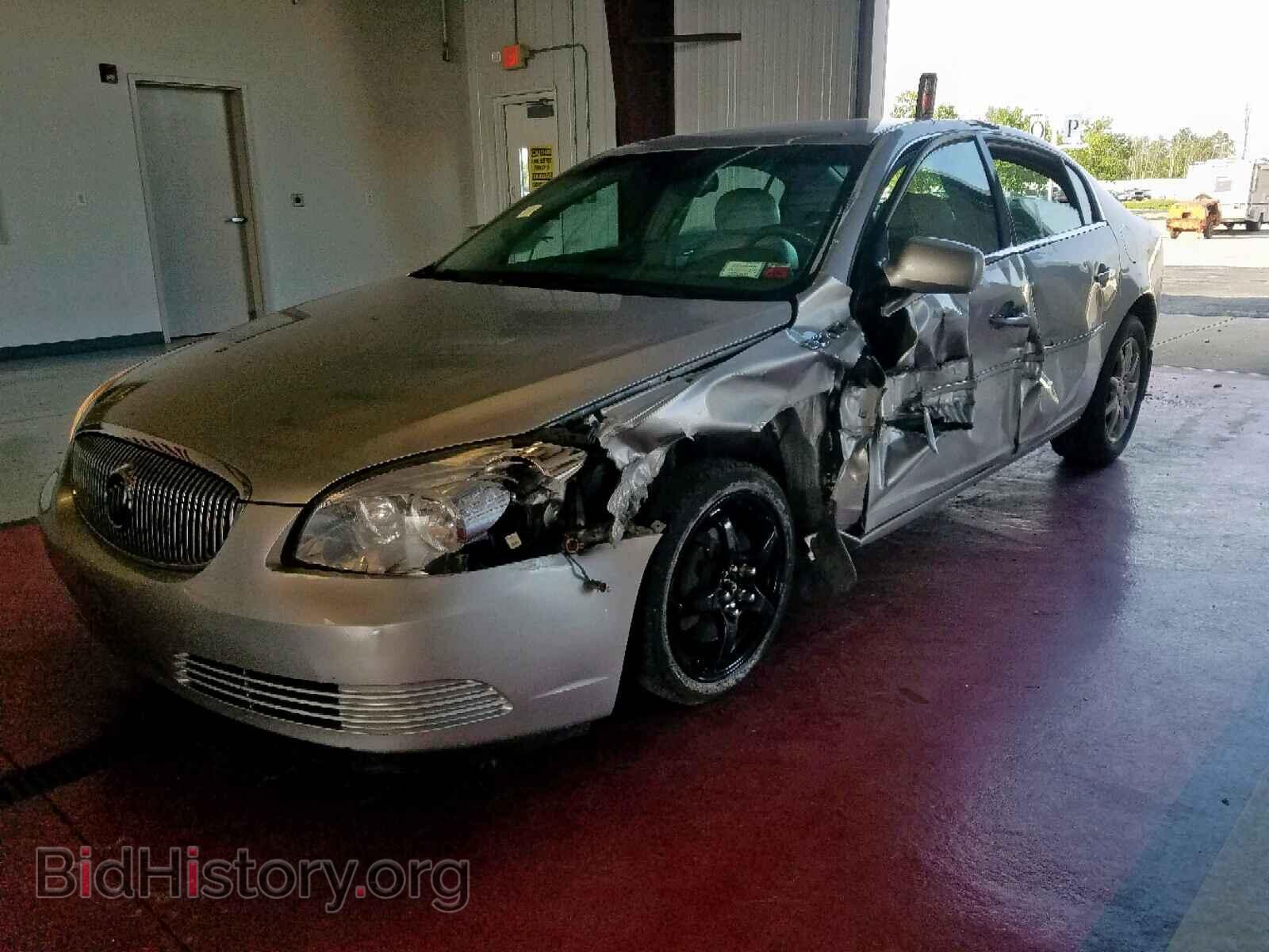2008 BUICK LUCERNE - VIN: 1G4HD57288U163295 - Фото 2